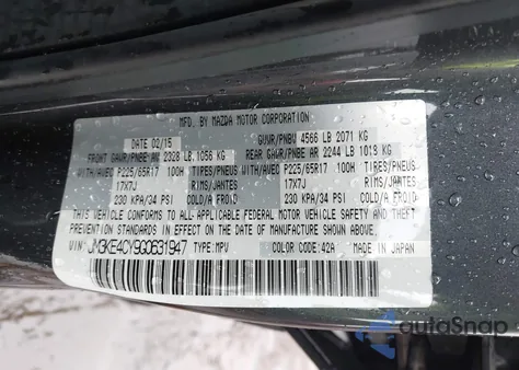 2016 Mazda Cx-5 Touring from USA, damaged, VIN JM3KE4CY9G0631947